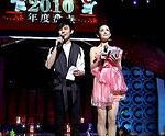 百度娱乐沸点2014,年度热门娱乐事件大盘点