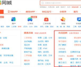 58人才网最新招聘信息,海量职位任你挑选，求职新机遇来袭！
