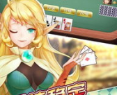 梦龙娱乐,打造多元化娱乐生态，引领潮流风尚