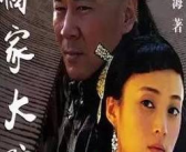 陈建斌评价吴越的句子,实力派演员的精彩对决