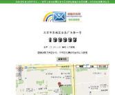 崇文区邮编,崇文区邮编下的繁华都市生活掠影