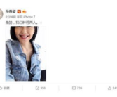 娱乐圈吃瓜号推荐,明星幕后故事大曝光！