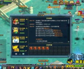 全能空间神戒,穿梭时空的神秘力量