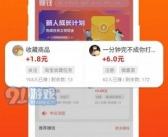 小米网赚,揭秘小米生态链中的财富机遇