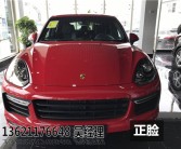 -说IT资讯网东莞2025年贺岁币二次预定兑换网点及额度讯息-未经许可的美国队列从叙利亚进入伊拉克对伊朗策划报复-汽车税多少(汽车税梗概多少钱)-果冻传媒高清安卓经验服下载V9513