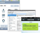 qq-ex,探索社交新纪元的无限可能