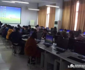南阳培训,赋能成长，铸就卓越人才之路