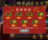 玩牌的娱乐,玩牌娱乐的无限魅力