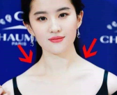 现代女明星,揭秘现代女明星的璀璨人生