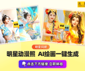 湖南8岁双胞胎妹妹惠惠去世妈妈悲痛发声！姐姐佩佩两年前离世