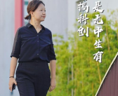 可爱桌面主题
