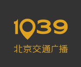 fm103.9在线收听,畅享音乐盛宴，尽在指尖收听