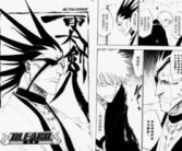 死神漫画在线,穿越时空的羁绊与战斗
