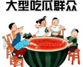 娱乐吃瓜自我介绍大全,揭秘明星幕后故事