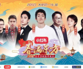 娱乐方,揭秘明星幕后故事与精彩瞬间